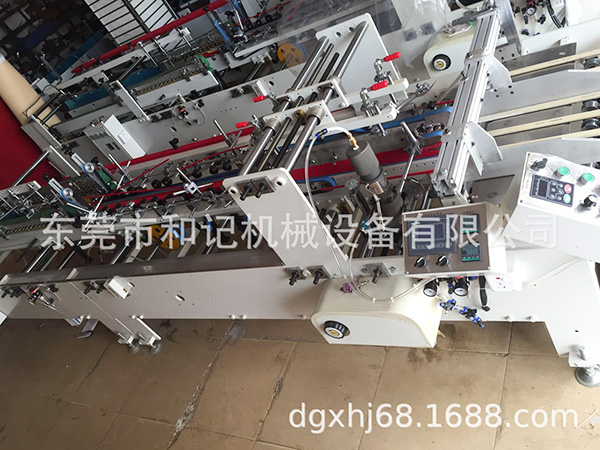 PET透明胶盒糊盒机