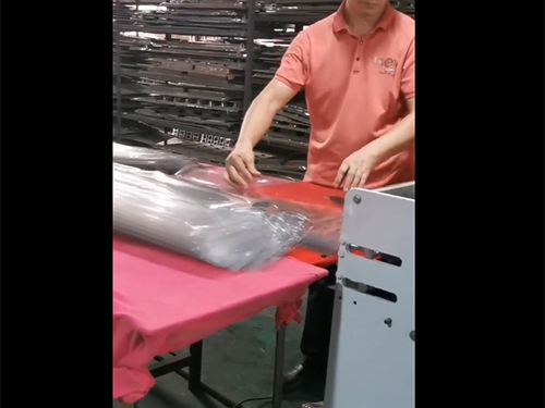 窗帘胶盒机